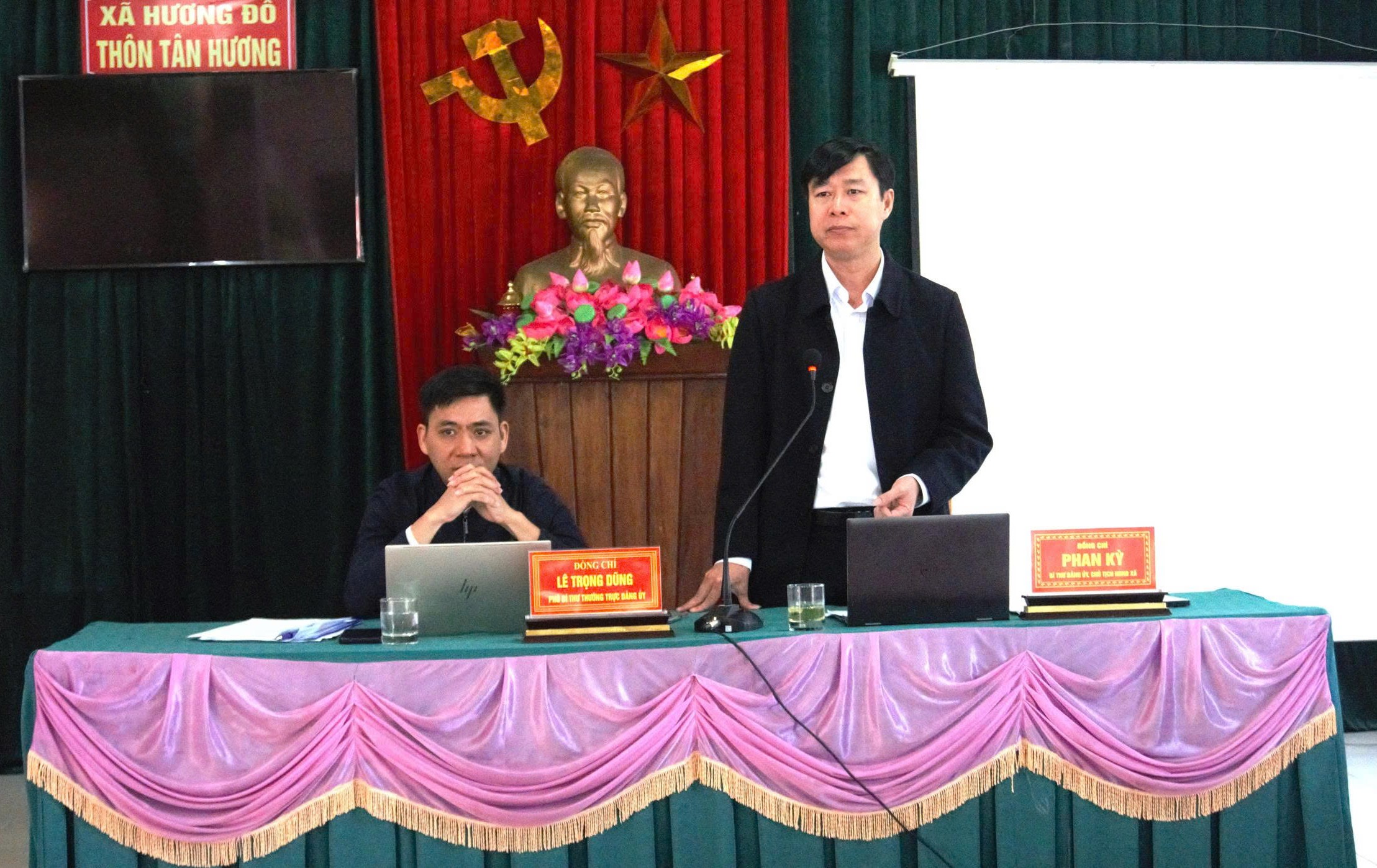 Hương Đô tổ chức Hội nghị liên tịch lấy ý kiến cử tri nơi công tác đối với người được giới thiệu ứng cử đại biểu HĐND xã nhiệm kỳ 2026 - 2031