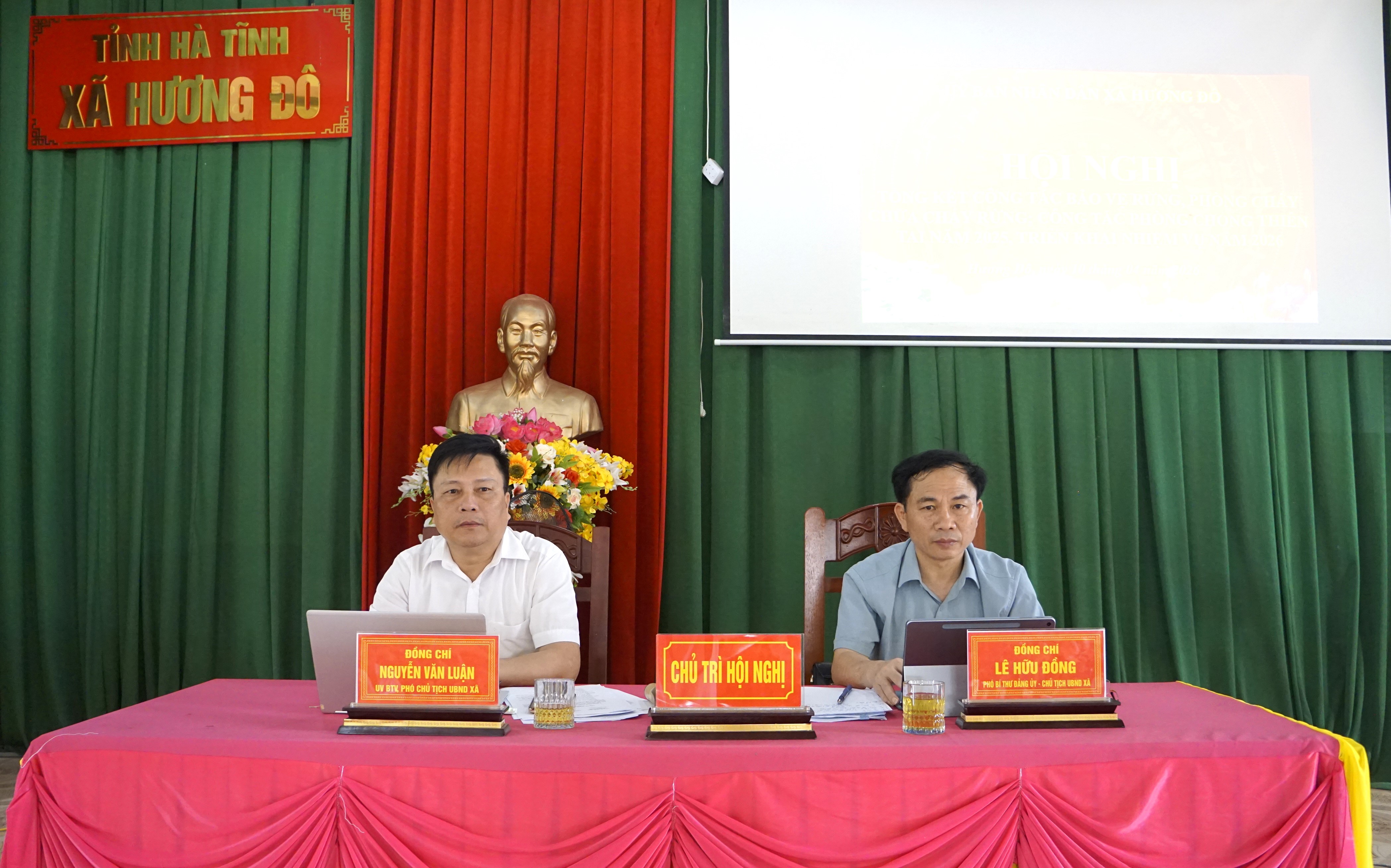 Xã Hương Đô tổ chức hội nghị tổng kết công tác bảo vệ rừng, phòng cháy chữa cháy rừng và phòng, chống thiên tai năm 2025, triển khai nhiệm vụ năm 2026