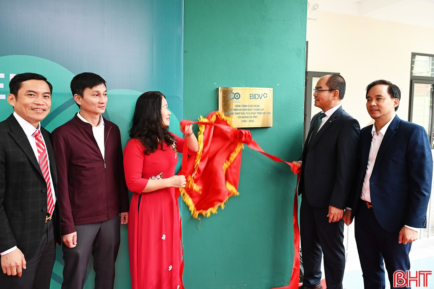 Khánh thành công trình phục vụ giáo dục tại Trường Tiểu học Lộc Yên do Ngân hàng BIDV Hà Tĩnh tài trợ