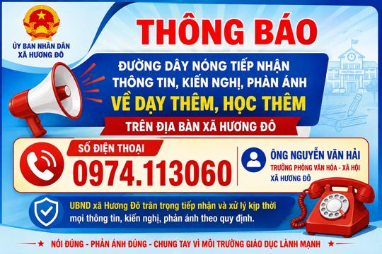 THÔNG BÁO 