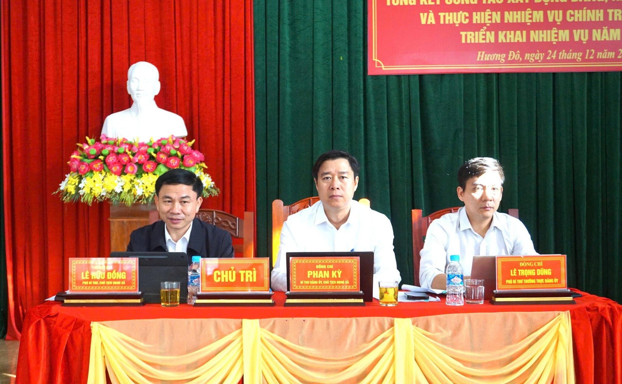 Đảng ủy xã Hương Đô tổ chức Hội nghị tổng kết công tác xây dựng Đảng, kiểm tra giám sát và thực hiện nhiệm vụ chính trị năm 2025